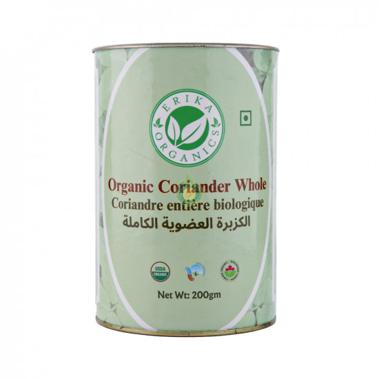 كزبرة حب كاملة عضوية 200 جم ايريكا كزبرة حب كاملة عضوية 200 جم ايريكا