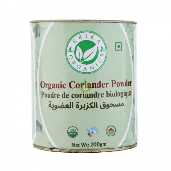 مسحوق كزبرة مطحونة عضوية 200جم ايريكا اورجنيك مسحوق كزبرة مطحونة عضوية 200جم ايريكا اورجنيك