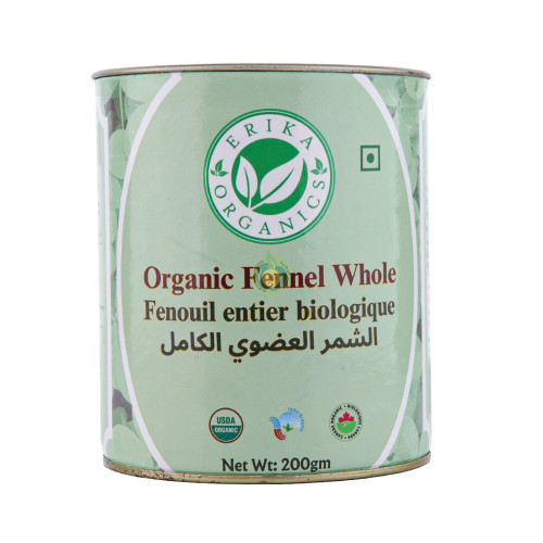 شمر حب عضوي 200جم ابريكا اورجنيك شمر حب عضوي 200جم ابريكا اورجنيك