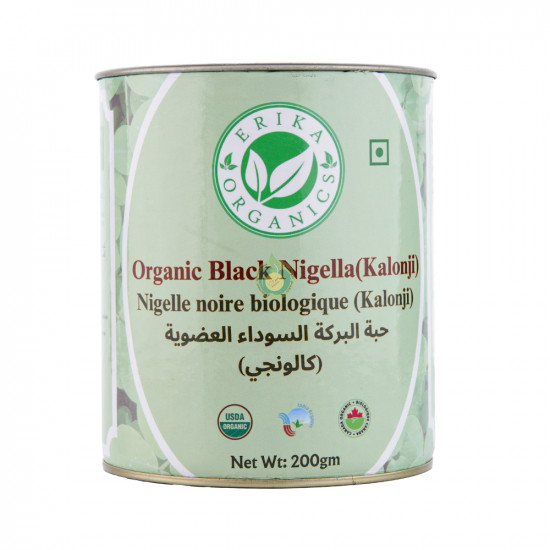 الحبة السوداء العضوية 200 جم ابريكا اورجنيك الحبة السوداء العضوية 200 جم ابريكا اورجنيك