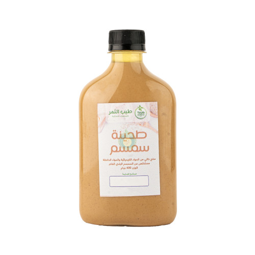 طحينة السمسم  300 مل طبيعي 100% طيب الثمر طحينة السمسم  300 مل طبيعي 100% طيب الثمر