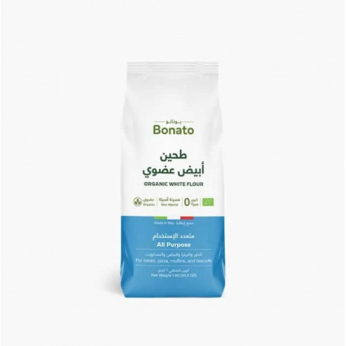 طحين ابيض عضوي متعدد الإستخدام 1كجم  طحين ابيض عضوي متعدد الإستخدام 1كجم