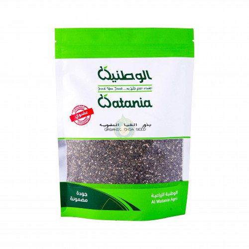 بذور الشيا العضوية 250جم الوطنية  بذور الشيا العضوية 250جم الوطنية