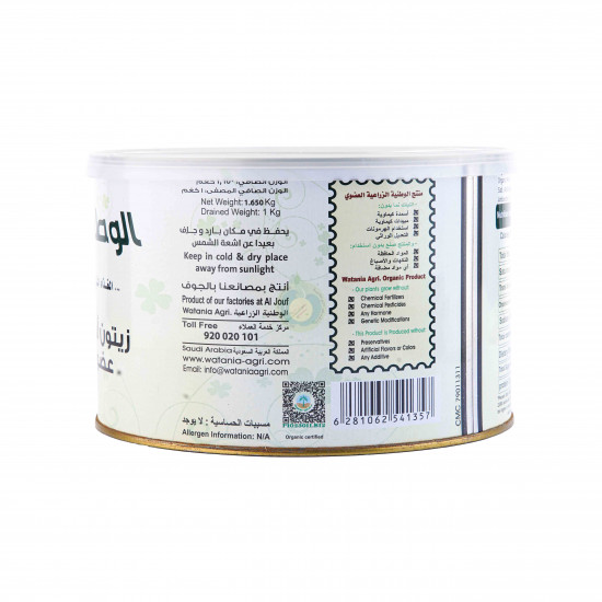 مخلل زيتون عضوي بالماء 1كجم الوطنية مخلل زيتون عضوي بالماء 1كجم الوطنية