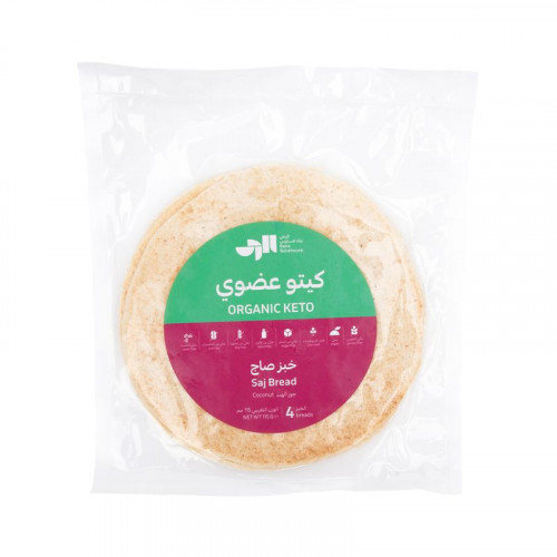 خبز كيتو صاج عضوي  -4خبزات خبز كيتو صاج عضوي  -4خبزات