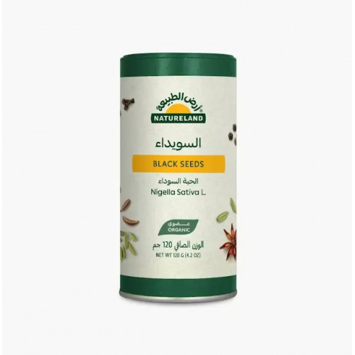 السويداء الحبة السوداء 120جم عضوي أرض الطبيعة السويداء الحبة السوداء 120جم عضوي أرض الطبيعة