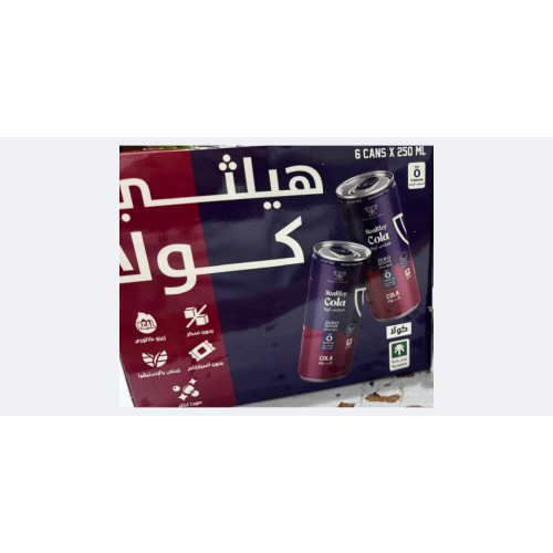 هيلثي كولا اوريجنال كرتون 6 حبة *250مل هيلثي اند تيستي