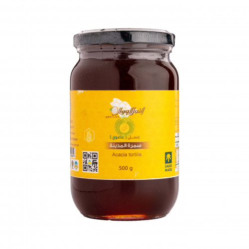 عسل سمرة المدينة عضوي 500جم النحل الجوال عسل سمرة المدينة عضوي 500جم النحل الجوال