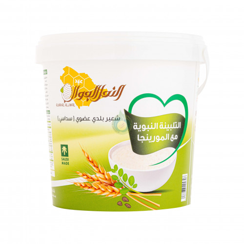 التلبيه بالمورينجا 500جم عضوي سطل النحل الجوال 