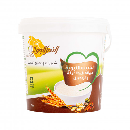 التلبينه بالقرفه والهيل والزنجبيل 500جم عضوي النحل الجوال 