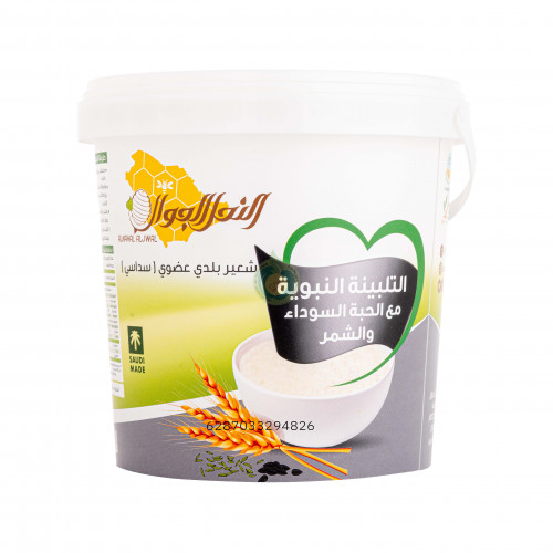 التلبينه بالحبه السوداء والشمر 500جم عضوي النحل الجوال 