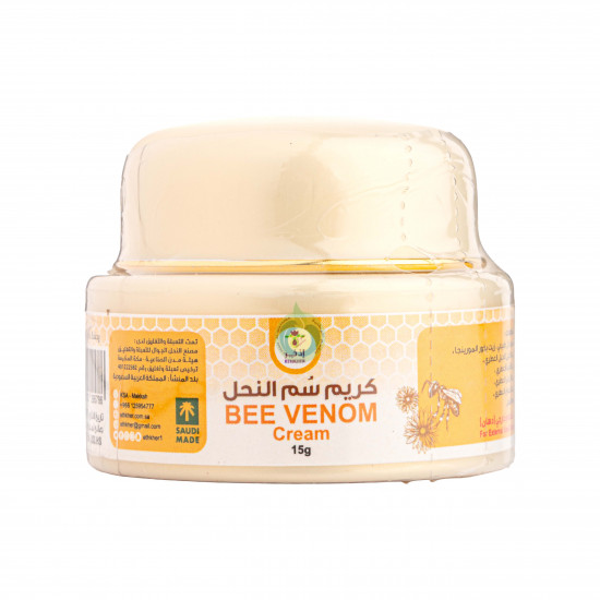 كريم سم النحل 15جم النحل الجوال كريم سم النحل 15جم النحل الجوال