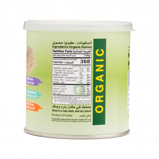 كينوا ابيض عضوي 250جم زادنا كينوا ابيض عضوي 250جم زادنا