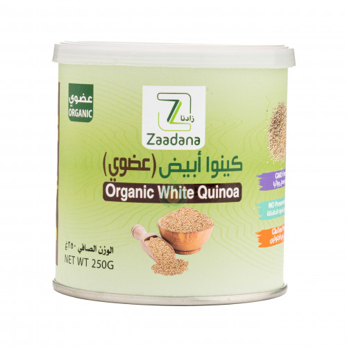 كينوا ابيض عضوي 250جم زادنا  كينوا ابيض عضوي 250جم زادنا