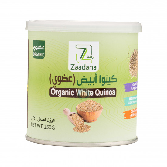 كينوا ابيض عضوي 250جم زادنا كينوا ابيض عضوي 250جم زادنا