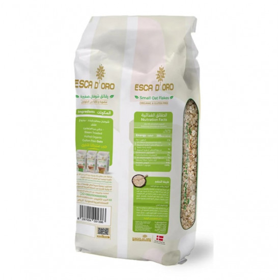 رقائق شوفان صغيرة عضوية خالية من الجلوتين 1كجم رقائق شوفان صغيرة عضوية خالية من الجلوتين 1كجم