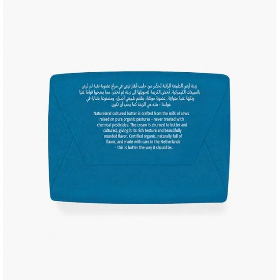 زبدة رائبة غير مملحة 200جم ارض الطبيعة زبدة رائبة غير مملحة 200جم ارض الطبيعة