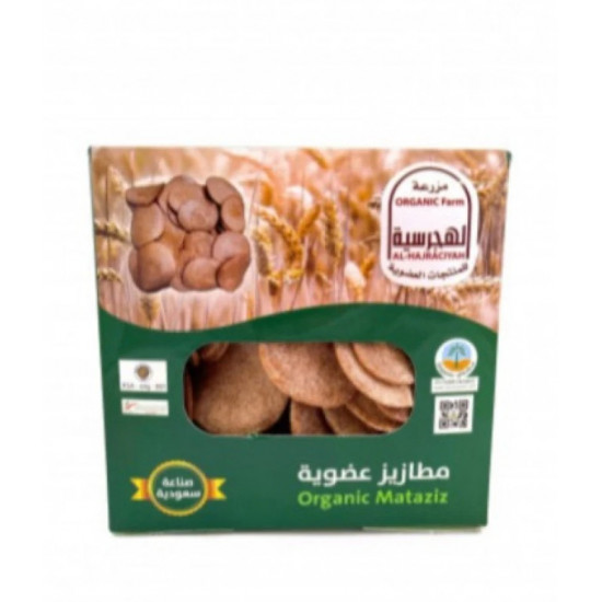 مطازيز عضوية مزرعة الهجرسية مطازيز عضوية مزرعة الهجرسية