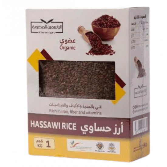 أرز حساوي عضوي 1 كجم مزرعة الياسمين العضوية 