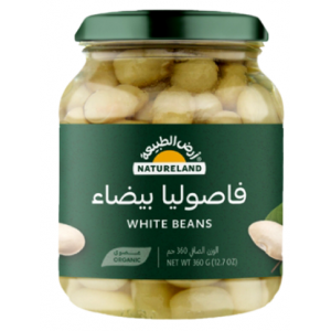 فاصوليا بيضاء عضوي 360جم ارض الطبيعة 