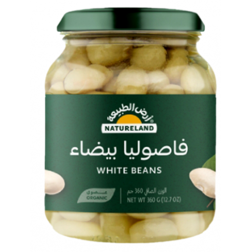 فاصوليا بيضاء عضوي 360جم ارض الطبيعة فاصوليا بيضاء عضوي 360جم ارض الطبيعة