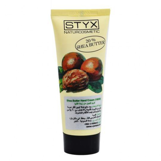 كريم اليدين من زبدة الشيا 70مل عضوي من ستيكس كريم اليدين من زبدة الشيا 70مل عضوي من ستيكس