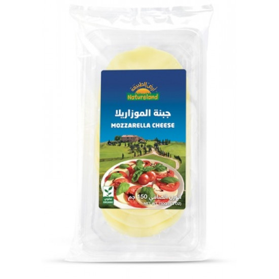 جبنة الموزاريلا 150  جم  جبنة الموزاريلا 150  جم