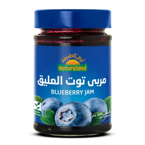 مربى توت العليق 200جم عضوي  ارض الطبيعة مربى توت العليق 200جم عضوي  ارض الطبيعة