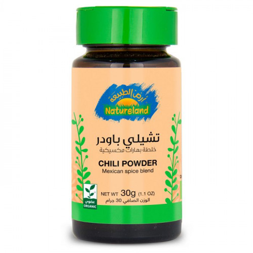 تشيلى بودر خلطة بهارات مكسيكية 30 جم عضوي ارض الطبيعة تشيلى بودر خلطة بهارات مكسيكية 30 جم عضوي ارض الطبيعة