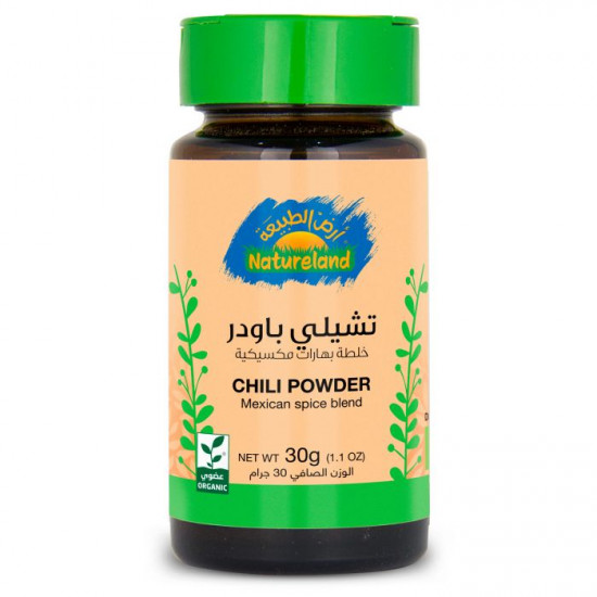 تشيلى بودر  خلطة بهارات مكسيكية 30 جم عضوي ارض الطبيعة