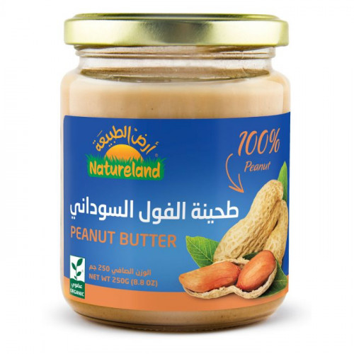 طحينة الفول السوداني أرض الطبيعة  250جم طحينة الفول السوداني أرض الطبيعة  250جم