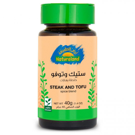 ستيك وتوفو 40جم عضوى ارض الطبيعة ستيك وتوفو 40جم عضوى ارض الطبيعة