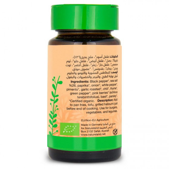 ستيك وتوفو 40جم عضوى ارض الطبيعة ستيك وتوفو 40جم عضوى ارض الطبيعة