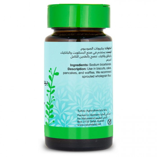بيكربونات الصوديوم 80 جم خالي من الالمنيوم  عضوي ارض الطبيعة بيكربونات الصوديوم 80 جم خالي من الالمنيوم  عضوي ارض الطبيعة