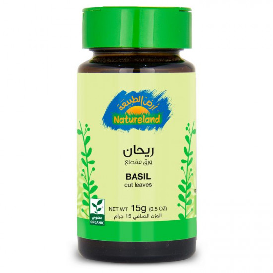 ريحان ورق مقطع  عضوي 15جم  ارض الطبيعة  ريحان ورق مقطع  عضوي 15جم  ارض الطبيعة