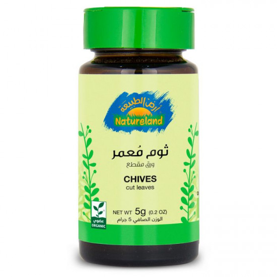 ثوم مُعمر ورق مقطع 5جم عضوي ثوم مُعمر ورق مقطع 5جم عضوي