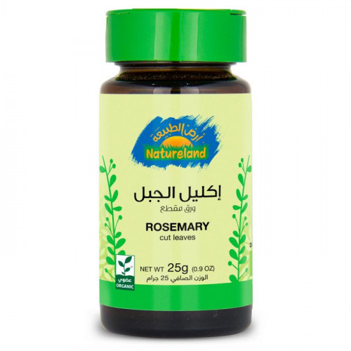اكليل الجبل ارض الطبيعة 25 جم اكليل الجبل ارض الطبيعة 25 جم