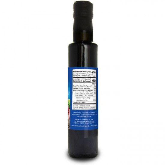 دبس الرمان عضوي 250 مل - أرض الطبيعة دبس الرمان عضوي 250 مل - أرض الطبيعة