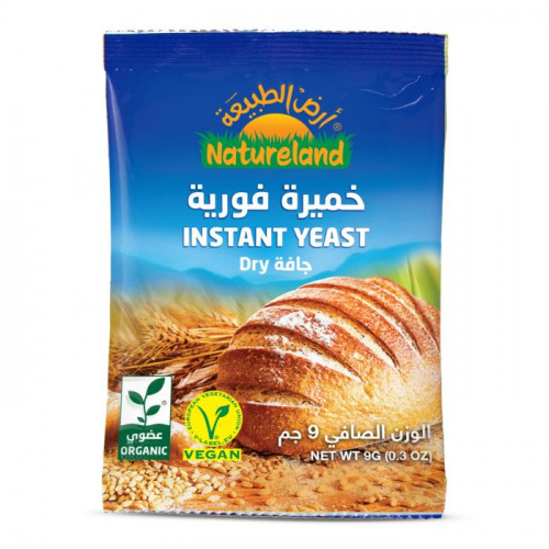 خميرة فورية  9 جرام عضوية ارض الطبيعة  خميرة فورية  9 جرام عضوية ارض الطبيعة