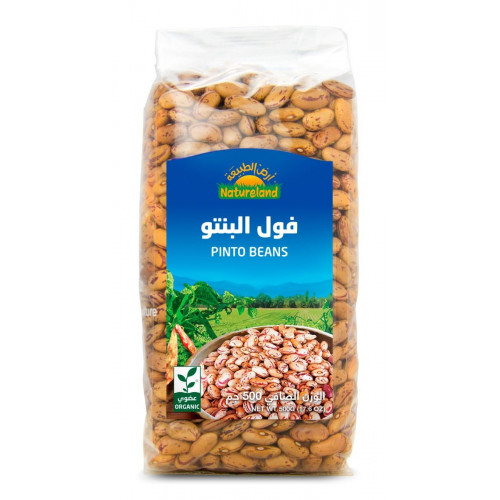 فول البنتو 500 جم عضوي أرض الطبيعة فول البنتو 500 جم عضوي أرض الطبيعة