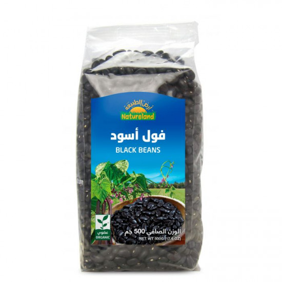 فول اسود عضوي 500 جم ارض الطبيعة فول اسود عضوي 500 جم ارض الطبيعة