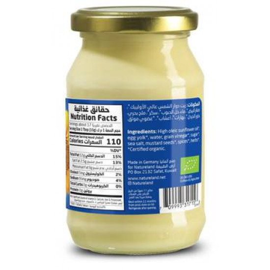 مايونيز بزيت دوار الشمس عالي الأولييك 250مل عضوي أرض الطبيعة مايونيز بزيت دوار الشمس عالي الأولييك 250مل عضوي أرض الطبيعة