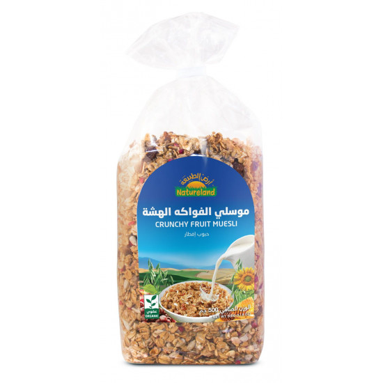 موسلي الفواكه الهشة 500جم عضوي ارض الطبيعة  موسلي الفواكه الهشة 500جم عضوي ارض الطبيعة