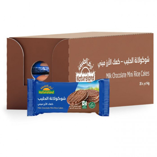 كعك الأرز ميني شوكولاتة الحليب 14جم عضوى