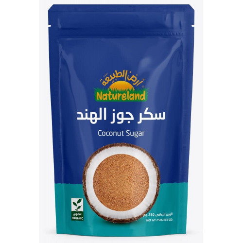 سكر جوز الهند العضوي 250جم ارض الطبيعة  سكر جوز الهند العضوي 250جم ارض الطبيعة