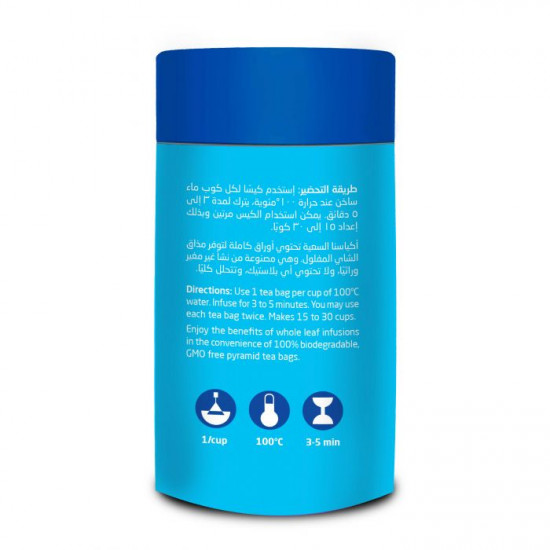 شاي البابونج 30جم عضوي شاي البابونج 30جم عضوي