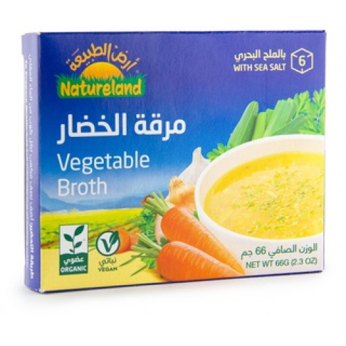 مكعبات مرقة الخضار من أرض الطبيعة بالملح البحري مكعبات مرقة الخضار من أرض الطبيعة بالملح البحري
