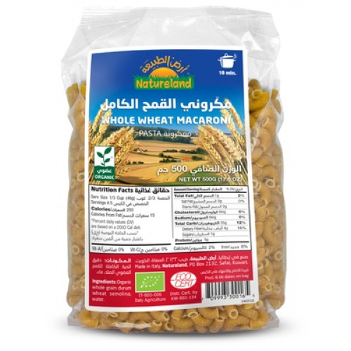 مكرونة بنة بالقمح الكامل  500 جم مكرونة بنة بالقمح الكامل  500 جم