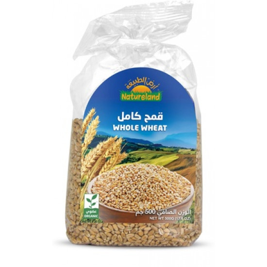 قمح كامل أرض الطبيعة 500 جم  قمح كامل أرض الطبيعة 500 جم