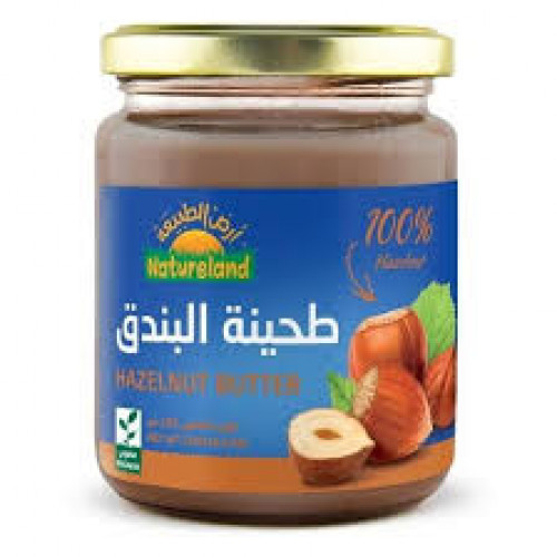 طحينة البندق  250 جم من أرض الطبيعة طحينة البندق  250 جم من أرض الطبيعة